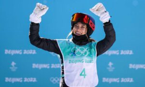 Eileen Gu celebrates in winter Olympics during inspirational moment